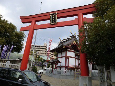 柳原蛭子神社の御朱印　[兵庫県神戸市兵庫区]