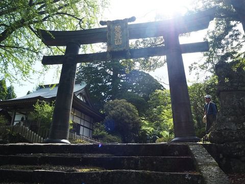 平成最後の御朱印は「英彦山(ひこさん)神宮」(福岡県田川郡)