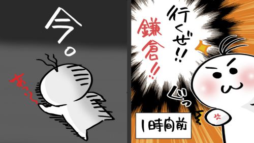 源平池が蓮だらけ!神奈川県鎌倉市【鶴岡八幡宮】行ってみた!ぶらり寺社巡り