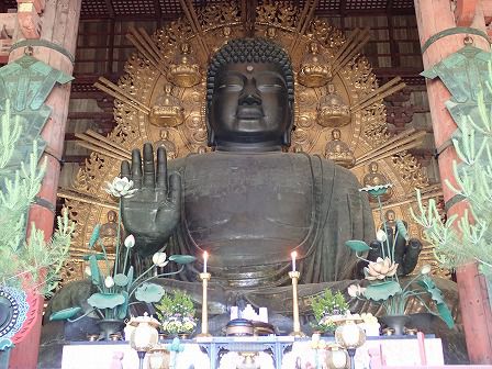 東大寺 大仏殿、奈良の大仏 阿吽像など 世界遺産