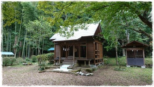 亀寿山神社