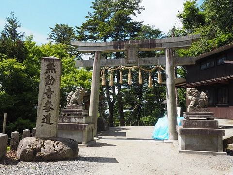 比叡山延暦寺 2日目は無動寺谷から参拝「明王堂」の御朱印