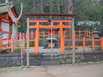 春日大社　若宮十五社めぐり　（奈良　奈良市） 　其の弐