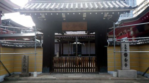 護国山 国分寺(摂津国分寺)