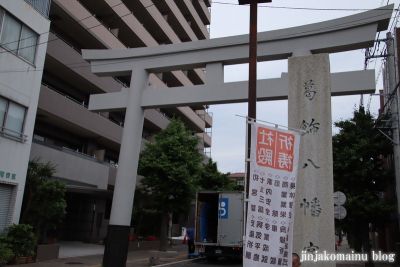 葛飾八幡宮 (市川市八幡)