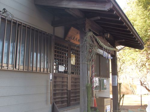 八太神社 - 天太玉命を祀る、古からこの地に祀られていたと思われる神社
