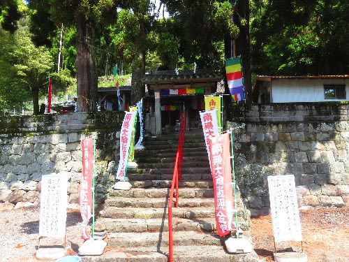 明徳寺<東洋大師>(2019年5月2日参拝)