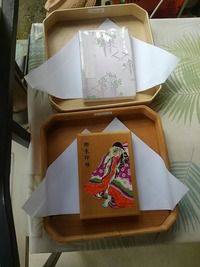 菖蒲神社 オリジナル御朱印帳(埼玉県久喜市菖蒲町)