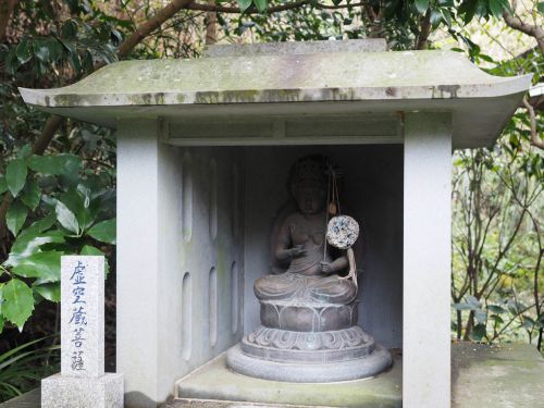 鎌倉 浄光明寺 2018/11/22