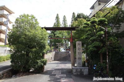 阿部野神社 (大阪市阿倍野区北畠)