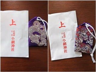 2019特集 東京23区エリア 神社巡りダイジェスト版 vol19L12