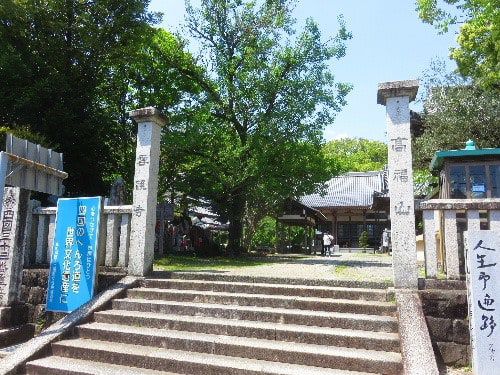 雪蹊寺(2019年5月4日参拝)