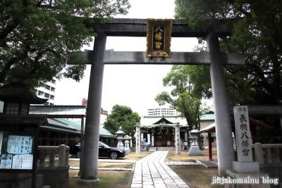 長柄八幡宮(大阪市北区長柄中)