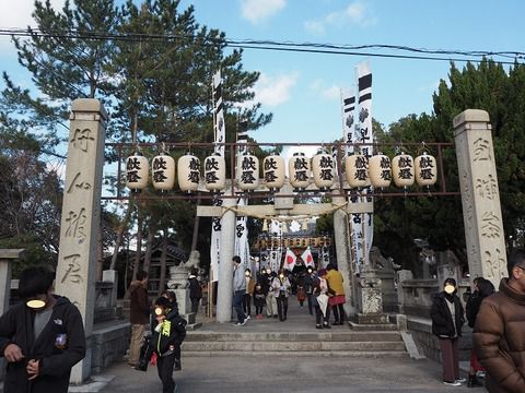 勇壮な奇祭で知られる「早長(はやおさ)八幡宮」に初詣(山口県光市)