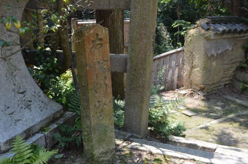 道標八幡0291 石清水八幡宮 表参道