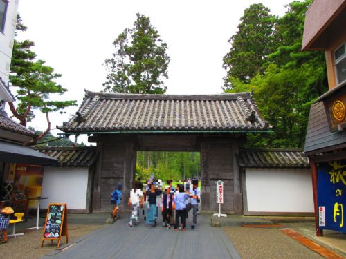 【宮城】伊達政宗公が心血を注いで造営した国宝「瑞巌寺」の御朱印帳と御朱印