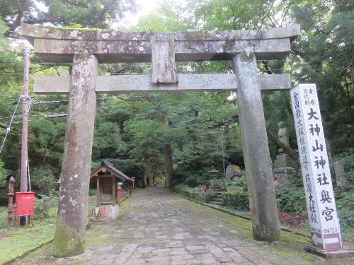 大神山神社奥宮 其ノ一(2019年9月15日参拝)