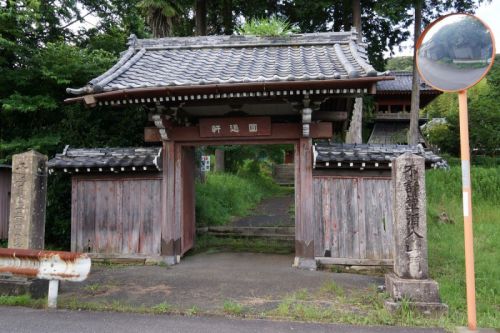 夷隅遠征記(最終回) ~円覚寺~
