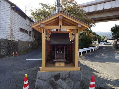 「道祖神社」(小田原市早川)