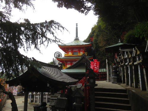 信貴山玉蔵院(2019年11月24日参拝)
