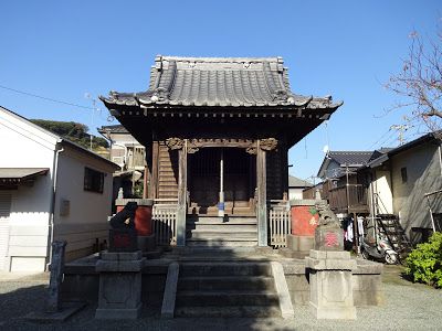 「為朝神社」(横須賀市西浦賀)