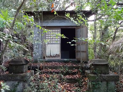 「浦島稲荷神社」(横須賀市西浦賀)