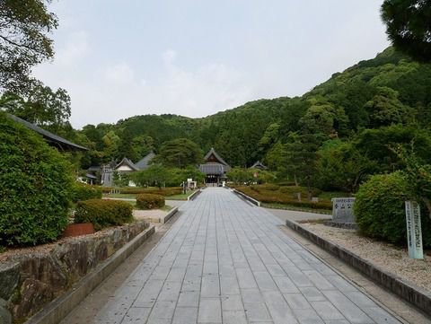 香山公園　瑠璃光寺の五重塔　（山口県山口市）