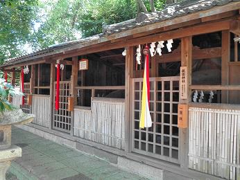 藤白(ふじしろ)神社 その3