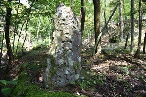 石仏925羅漢寺山(山梨)弥三郎大神