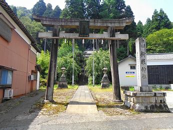 新羅(しんら)神社