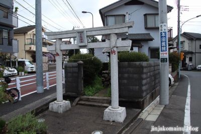 牟礼古峯神社　三鷹市牟礼