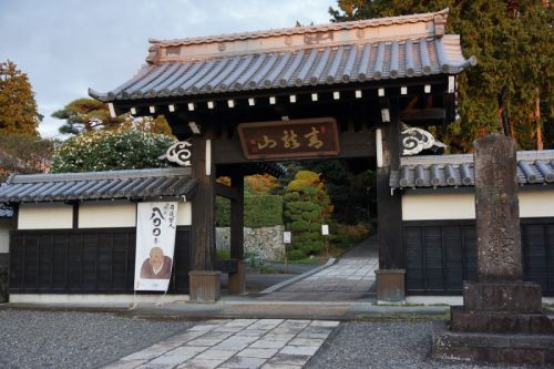 海道一の城取り(25) ~本覚寺~