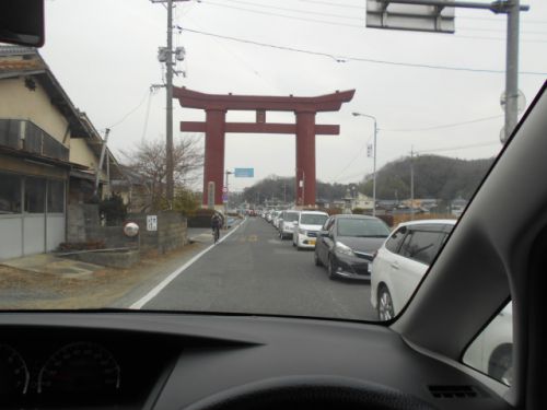 最上稲荷へ