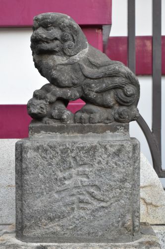 八幡山八幡社の狛犬達