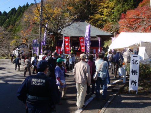 ◆ 足柄山 誓光寺参拝 ◆