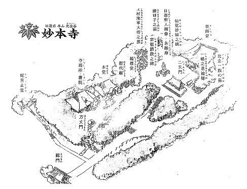 鎌倉・妙本寺◆境内散歩◆