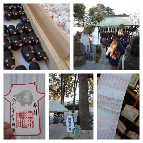 横浜・星川 杉山神社に初詣