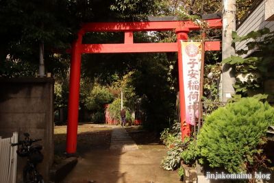 子安稲荷神社 豊島区上池袋