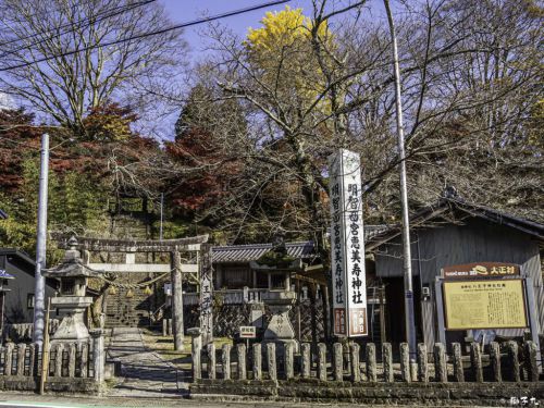 金幣社 八王子神社 明智光秀公ゆかりの神社 写真紀行