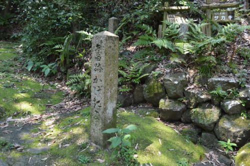 史跡八幡070 石清水八幡宮 影清塚