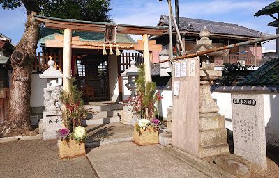 茱萸木八幡宮(大阪狭山市) ・三都神社から復社した氏神様