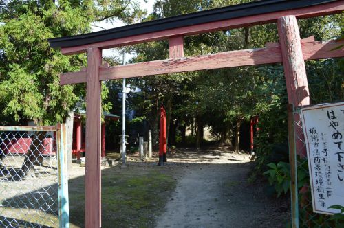 祠城陽062 若王子稲荷 石碑城陽0234 記念碑