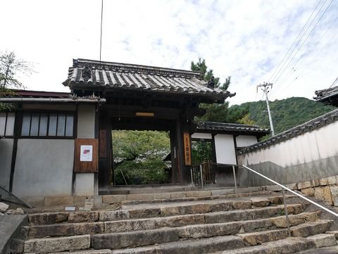 足利義昭公を迎えた毛利輝元公が、陣を構えた静観寺 (広島県福山市鞆の浦)
