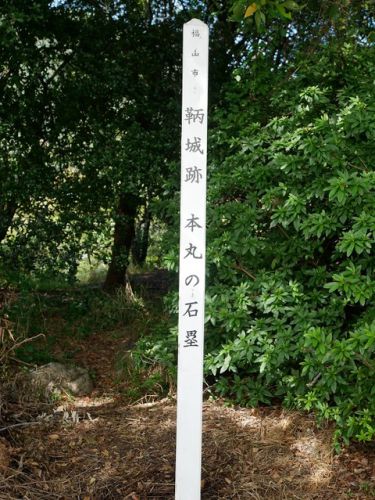 足利義昭公が、鞆城の次に寓居した常国寺(広島県福山市)
