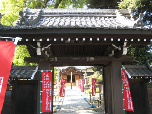 准秩父34札所観音霊場・・・24 18番 長谷山寶泉寺