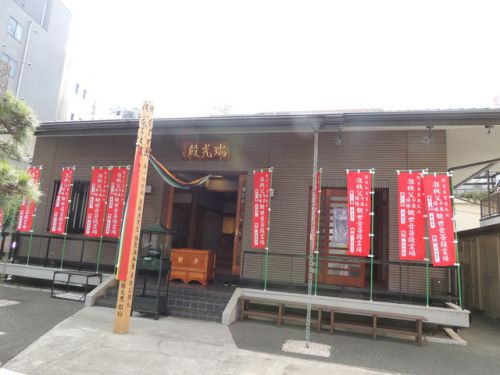准秩父34札所観音霊場・・・30 21番 日王山幸福寺