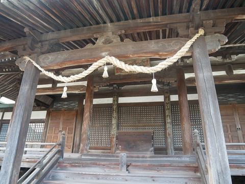 廣昌山 常国寺の御首題(広島県福山市)