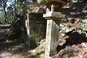 石仏959鳳来寺山(愛知)峯ノ薬師、利修