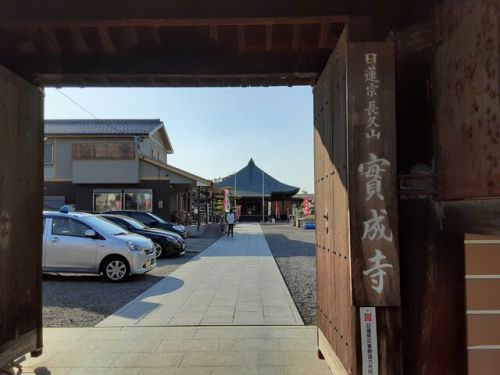 ＊村ちゃんの歴史ぶらり旅！　　　　　＊実成寺（織田信長曾祖父改修・織田敏定肖像画）