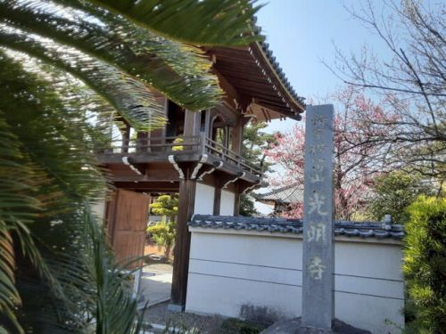 *村ちゃんの歴史ぶらり旅! *「光明寺」旧鎌倉街道沿い!(あま市)
